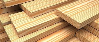 Что такое древесина